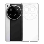For Xiaomi 15 Ultra Kalebol 1.5mm Thickened Rounded Corner Transparency TPU Phone Case