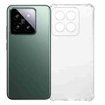 For Xiaomi 14T Kalebol 1.5mm Four-Corner Airbags Shockproof Transparency TPU Phone Case