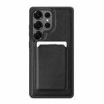 For Samsung Galaxy S23 Ultra 5G Pindun MagSafe Card Slot Leather Back Phone case(Black)