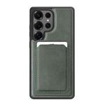 For Samsung Galaxy S23 Ultra 5G Pindun MagSafe Card Slot Leather Back Phone case(Green)