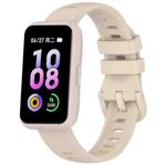 For Keep Band B5  / B4 / B4 Lite Colorful Quick Release Buckle Silicone Watch Band(Milk Tea Color)