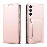For Samsung Galaxy S23 5G Magnetism Skin Feel Card Holder Leather Phone Case(Rose Gold)