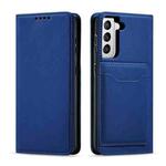 For Samsung Galaxy S21 5G Magnetism Skin Feel Card Holder Leather Phone Case(Blue)
