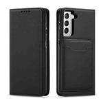 For Samsung Galaxy S21 5G Magnetism Skin Feel Card Holder Leather Phone Case(black)