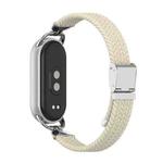For Xiaomi Smart Band 10 / 9 / 8 Metal Head Two Sections Nylon Braided Watch Band(Starlight Color)
