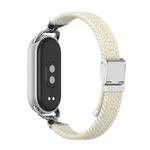 For Xiaomi Smart Band 10 / 9 / 8 Metal Head Two Sections Nylon Braided Watch Band(Colorful White)