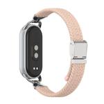 For Xiaomi Smart Band 10 / 9 / 8 Metal Head Two Sections Nylon Braided Watch Band(Colorful Pink)