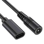 JUNSUNMAY 5V 3A DC 5.5mm x 2.1mm Female to Type-C Female Power Extension Charge Cord, Length:25cm