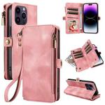 For iPhone 16 Pro Fantasy Multifunctional Zipper Wallet Leather Phone Case(pink)