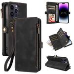 For iPhone 16 Pro Fantasy Multifunctional Zipper Wallet Leather Phone Case(black)