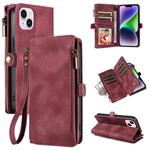 For iPhone 15 Plus Fantasy Multifunctional Zipper Wallet Leather Phone Case(purple)