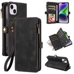 For iPhone 14 Fantasy Multifunctional Zipper Wallet Leather Phone Case(black)