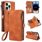 For iPhone 14 Pro Fantasy Multifunctional Zipper Wallet Leather Phone Case(orange)