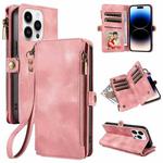 For iPhone 14 Pro Fantasy Multifunctional Zipper Wallet Leather Phone Case(pink)