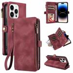 For iPhone 14 Pro Fantasy Multifunctional Zipper Wallet Leather Phone Case(purple)