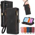 For iPhone 12 / 12 Pro Fantasy Multifunctional Zipper Wallet Leather Phone Case(black)