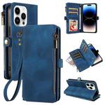 For iPhone 11 Pro Max Fantasy Multifunctional Zipper Wallet Leather Phone Case(blue)