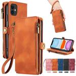 For iPhone 11 Fantasy Multifunctional Zipper Wallet Leather Phone Case(orange)