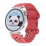18mm Eco-Friendly Granular Colorful Dots Silicone Watch Band(Red)