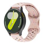 20mm Eco-Friendly Granular Colorful Dots Silicone Watch Band(Light Pink)