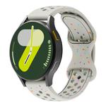 20mm Eco-Friendly Granular Colorful Dots Silicone Watch Band(Starlight)