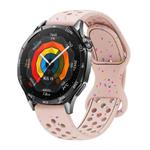 22mm Eco-Friendly Granular Colorful Dots Silicone Watch Band(Light Pink)