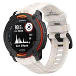 For Garmin Instinct 3 AMOLED / Solar 50mm Eco-Friendly Granular Colorful Dots Silicone Watch Band(White)