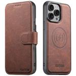 For iPhone 15 Pro Suteni Q05 2-in-1 Multi-function MagSafe Wallet Litchi Leather Phone Case(Brown)
