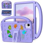 For Honor Pad X9 Pro / X9a 2025 Cartoon Sparrow EVA Shockproof Tablet Case(Taro Purple)