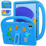 For Honor Pad 10 12.1 2025 Cartoon Sparrow EVA Shockproof Tablet Case(Blue)