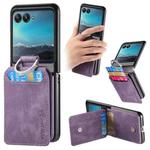 For Motorola Moto Razr 40 Ultra Retro Leather Ring Vertical Flip Wallet Phone Case(Purple)