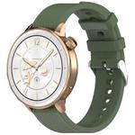 18mm Rhombus Texture Quick Release Buckle Silicone Watch Band(Dark Green)
