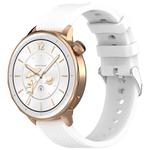 18mm Rhombus Texture Quick Release Buckle Silicone Watch Band(White)