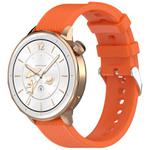 18mm Rhombus Texture Quick Release Buckle Silicone Watch Band(Orange)