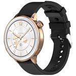 18mm Rhombus Texture Quick Release Buckle Silicone Watch Band(Black)