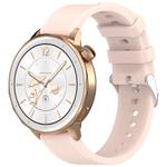 18mm Rhombus Texture Quick Release Buckle Silicone Watch Band(Light Pink)