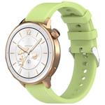 18mm Rhombus Texture Quick Release Buckle Silicone Watch Band(Lime)