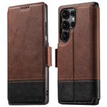 For Samsung Galaxy S22 Ultra 5G Suteni Q06 2-in-1 Multi-function Detachable Wallet MagSafe Phone Case(Brown)