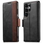 For Samsung Galaxy S23 Ultra 5G Suteni Q07 2-in-1 Multi-function Detachable Wallet MagSafe Phone Case(Black)