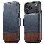 For iPhone 17 Pro Max Suteni Q06 2-in-1 Multi-function Detachable Wallet MagSafe Phone Case(Blue)