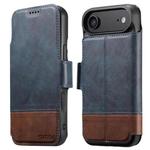 For iPhone 17 Air Suteni Q06 2-in-1 Multi-function Detachable Wallet MagSafe Phone Case(Blue)
