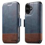 For iPhone 17 Suteni Q06 2-in-1 Multi-function Detachable Wallet MagSafe Phone Case(Blue)