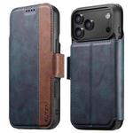 For iPhone 17 Pro Max Suteni Q07 2-in-1 Multi-function Detachable Wallet MagSafe Phone Case(Blue)