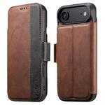 For iPhone 17 Air Suteni Q07 2-in-1 Multi-function Detachable Wallet MagSafe Phone Case(Brown)