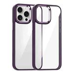 For iPhone 15 Pro Kalebol Gold Shield PC Hybrid TPU Phone Case(Dark Purple)