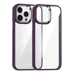 For iPhone 12 Pro Max Kalebol Gold Shield PC Hybrid TPU Phone Case(Dark Purple)