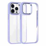 For iPhone 12 Pro Max Kalebol Gold Shield PC Hybrid TPU Phone Case(Light Purple)