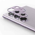 For Samsung Galaxy S23 Ultra 5G Kalebol Metal Hollow Lens Protection Ring(Purple)