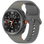 For Samsung Galaxy Watch8 40 / 44mm Stitched Solid Color Silicone Watch Band, Size:M(Army Green)