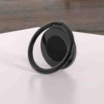 Universal Magnetic Suction Cup Thin Portable Cell Phone Ring Clip(Cool Black)